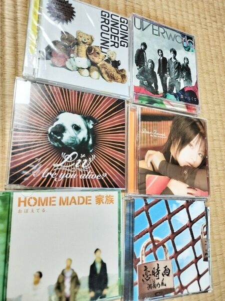 邦楽CD平成 懐メロ まとめ売り 湘南乃風 going under ground UVER world home made家族