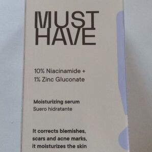GEROVITAL MUST HAVE ジェロビタール ナイアシンアミド グルコン酸亜鉛 30ml