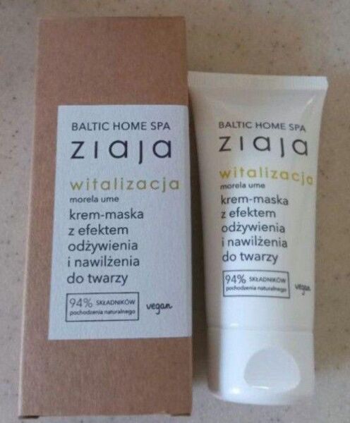 Ziaja Baltic Home Spa ヴィーガン マスククリーム 50ml