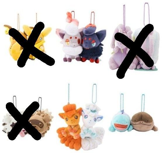 ポケモン にたものどうし マスコット 3点セット