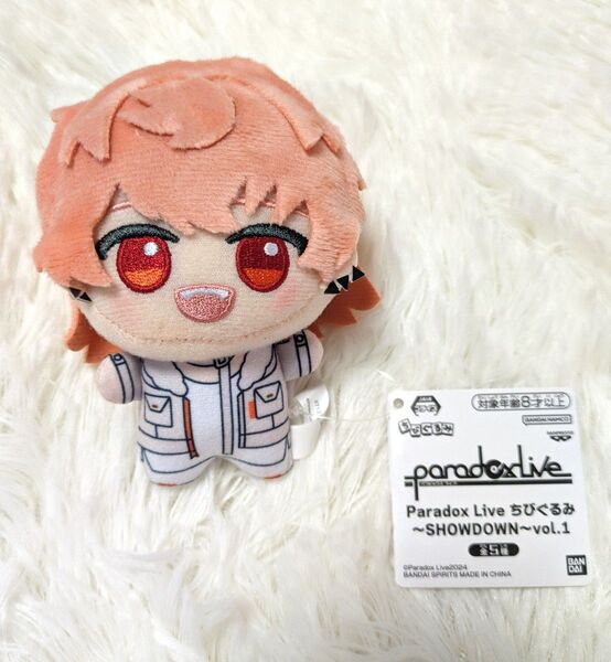 Paradox Live ちびぐるみ 〜SHOWDOWN〜vol.1 ロクタ