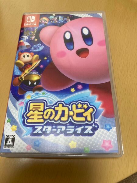星のカービィスターアライズ