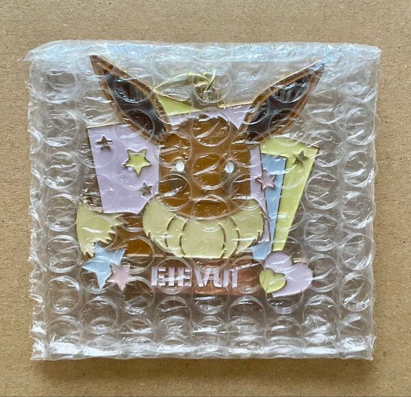 ポケモン / ポケットモンスター / Pokemon / イーブイ Eievui 一番くじ G賞 メタルチャーム 開封のみ未使用