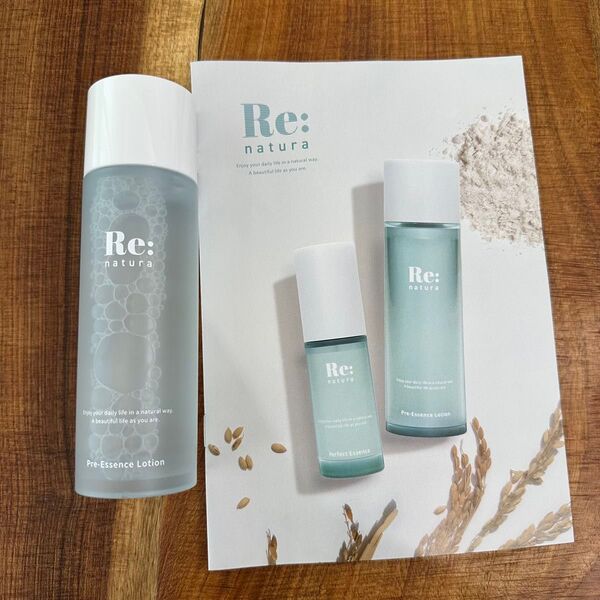 Re : natura リナチュラ 導入美容液 化粧水 プレエッセンスローション 125ml