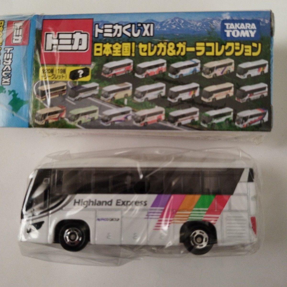 新品未開封 トミカ 長電バス 三菱ふそう エアロスター 分社 30
