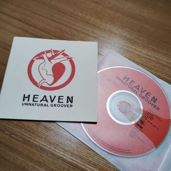 ヘブンHEAVEN 中村敦 塚本晃 元KATZE