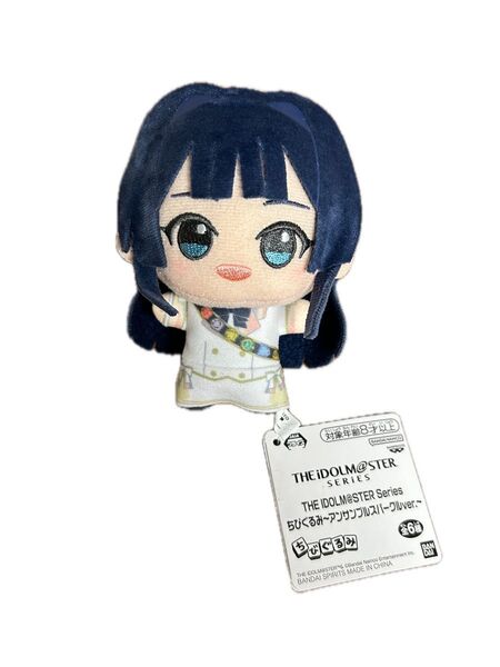 THE IDOLM@STER Series ちびぐるみ~アンサンブルスパークルver.~ 最上静香
