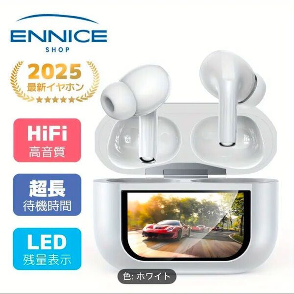 Ennice 【2025年最新型モデル】液晶付きワイヤレスイヤホン 小型 超軽量 Hi-Fi高音質