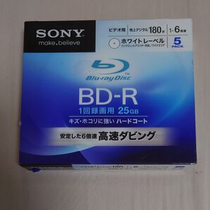 【新品・未使用】SONY BD-R 5枚パック ホワイトレーベル 25GB
