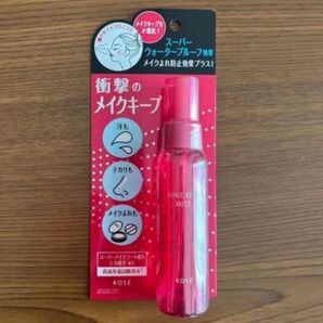 KOSE キープ メイク ミストEX+
