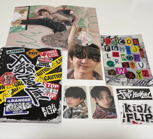 kickflip アルバム Flip it, Kick it!1st Mini Album ケイジュ ゲフン ドンヒョン キプリ