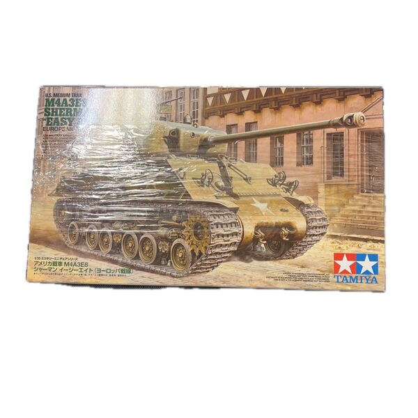 タミヤ 1/35 M4A3E8 シャーマン イージーエイト