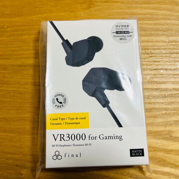 final VR3000 for Gaming 有線イヤホン