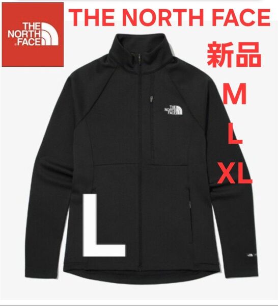 THE NORTH FACEノースフェイス レディース ジップアップ アウターL