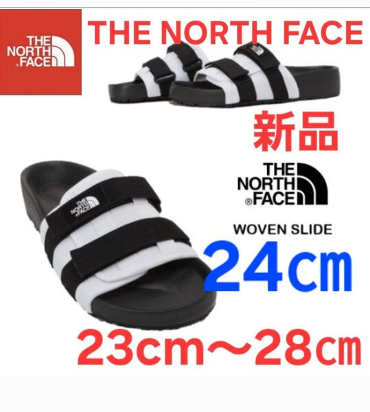 THE NORTH FACEノースフェイス ベルトサンダル スライド 新品 24
