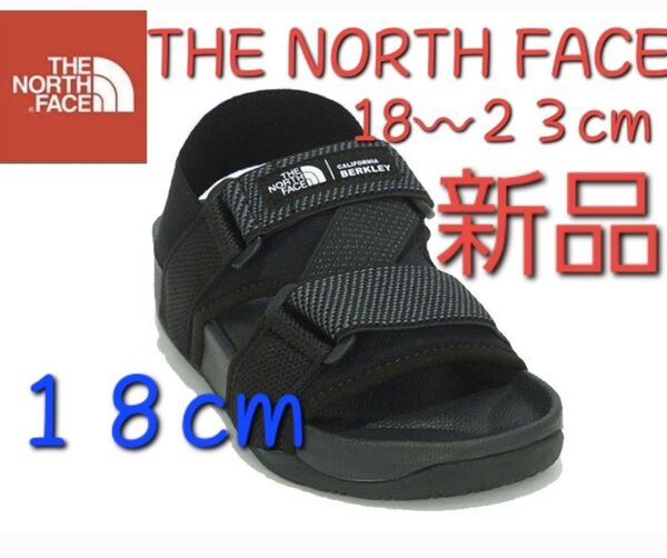 THE NORTH FACE ノースフェイス 新品 スポーツサンダル キッズ 18cm