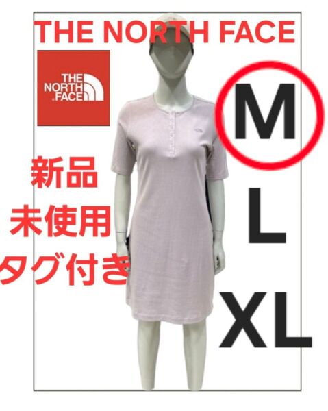 THE NORTH FACEノースフェイス 新品 ワンピース ひざ丈 半袖 M ローズ