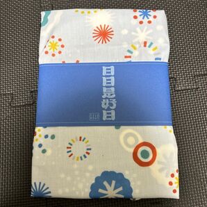 テレボート カタログギフト