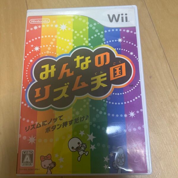 Wii みんなのリズム天国
