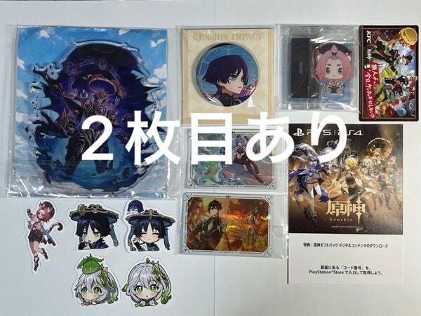 原神 まとめ売り 放浪者 ナヒーダ ディオナ 鍾離 缶バッジ アクスタ12点