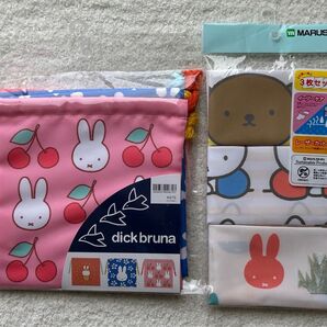 【新品未開封】ミッフィー 巾着 ナフキン 3枚組 ランチョンマット ランチクロス 巾着袋