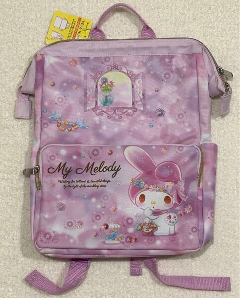 【新品タグ付】スケーター サンリオ マイメロ 保冷素材仕様 リュック 保冷バック リュックサック 女の子 ピンク キッズ 子供