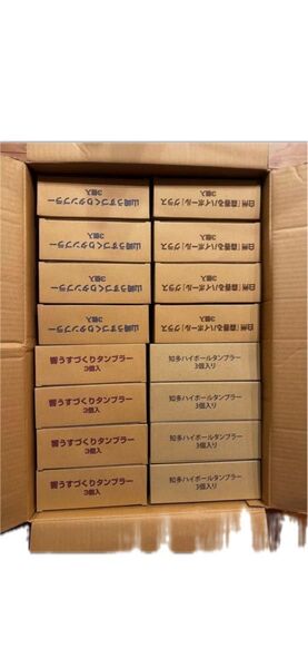 ウイスキーグラス 48脚セット 響、山崎、知多、白州