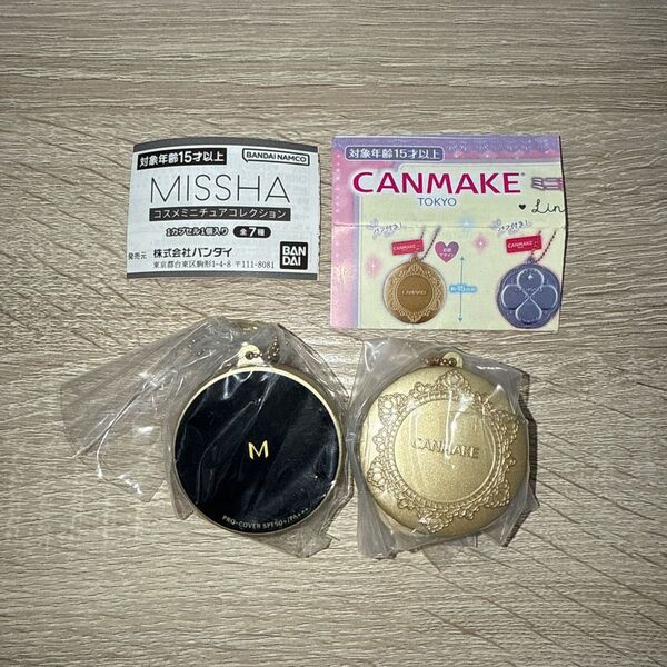 キャンメイク MISSHA コスメミニチュアコレクション ガチャガチャ