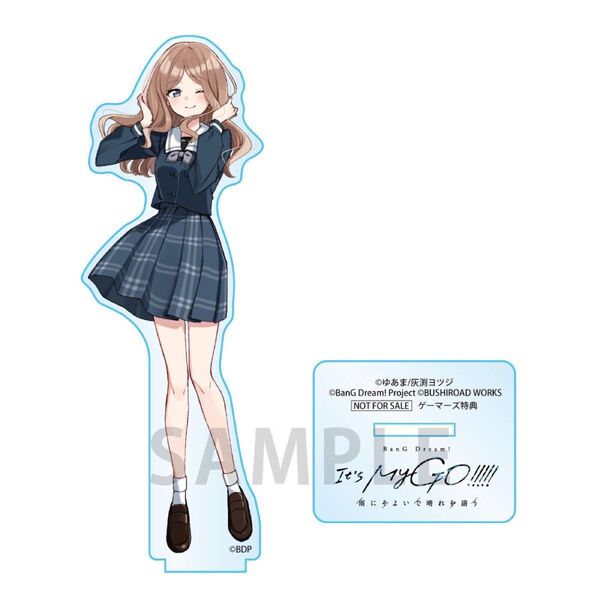 特典(本) 雨にそよいで晴れを請う アクリルフィギュア 新品 未開封 ゲーマーズ 春の推し活応援フェア バンドリ 長崎そよ 1点