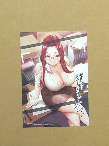 特典(漫画) イカセルカメラで撮ってみた イラストペーパー 新品 ① 1点