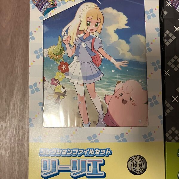 【箱なし】ポケモンカードゲーム スカーレット&バイオレット コレクションファイルセット リーリエ N