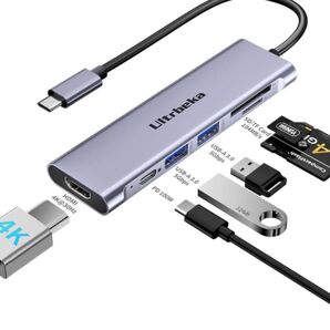 USB C ハブ 7in1 アダプタ|100W PD充電対応
