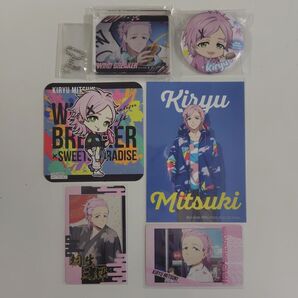 WIND BREAKER 桐生三輝 グッズ セット