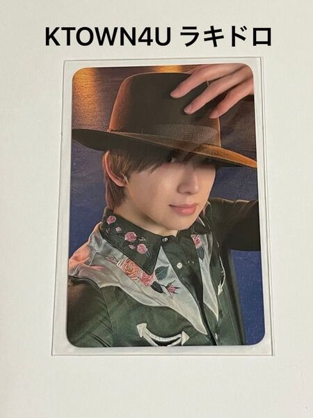 &TEAM FUMA フウマ Go in Blind 月狼 KTOWN4U ラキドロトレカ