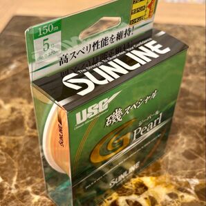 5号 150m SUNLINE 磯スペシャル ジーパール 新品未開封品