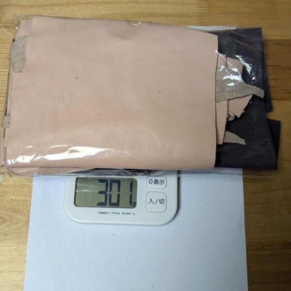 レザークラフト ハギレセット (300g)
