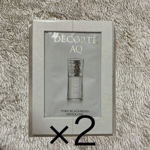 2包 コスメデコルテ AQ 毛穴美容液オイル 洗い流し用オイル美容液 0.8mL