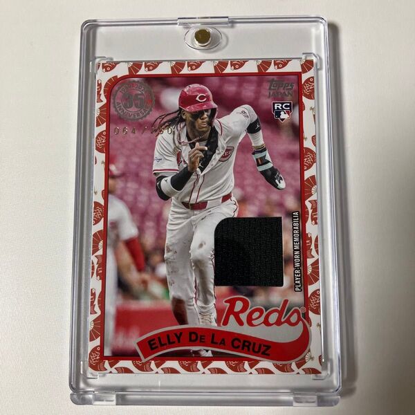 Elly De La Cruz Topps2024 Japan Editionエリー・デラクルーズ150シリ