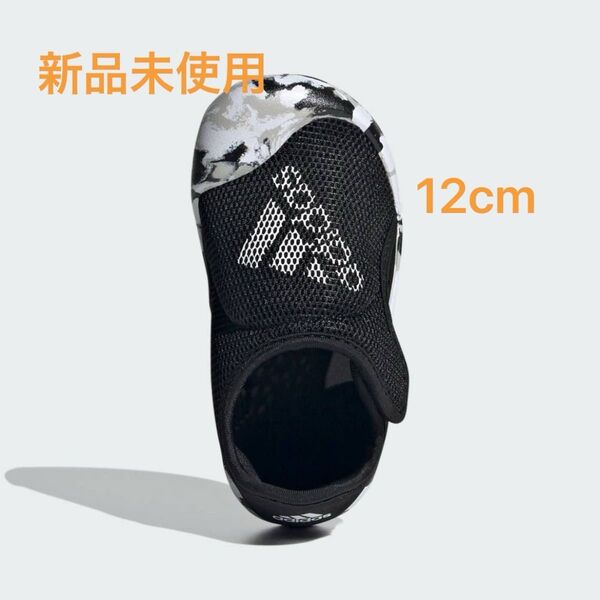 adidas アディダス アルタベンチャー ベビーシューズ ブラック/ホワイト 12cm キッズ スポーツ スイムサンダル 黒