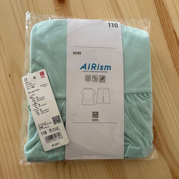 新品 未使用 UNIQLO ユニクロ ガールズ 女の子 半袖 パジャマ エアリズム 110 キッズ 幼児