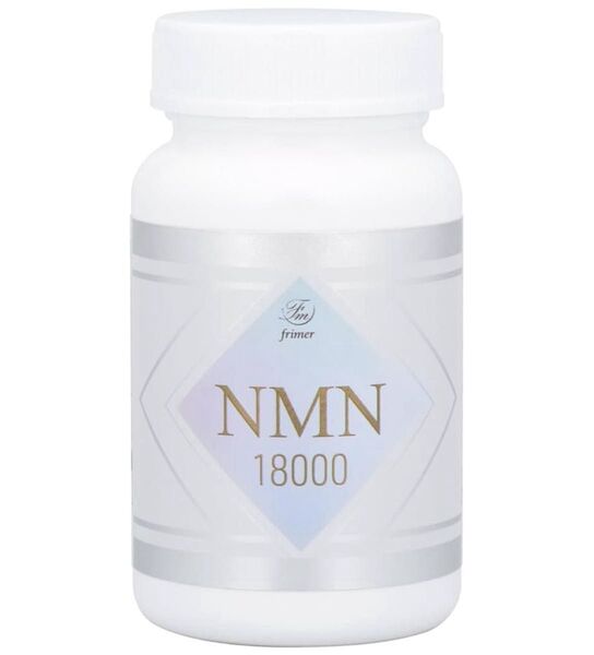 NMN サプリメント 18000mg 日本製 高純度99% レスベラトロール コエンザイムQ10 ツバメの巣加工品 90カプセル