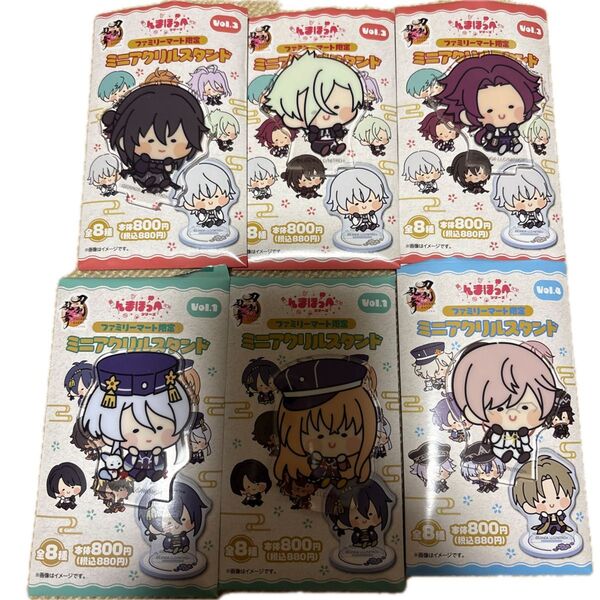 刀剣乱舞 とうらぶ ファミマ んまほっぺ アクスタ 孫六 亀甲 蜻蛉切 膝丸 白山 乱 まとめ売り