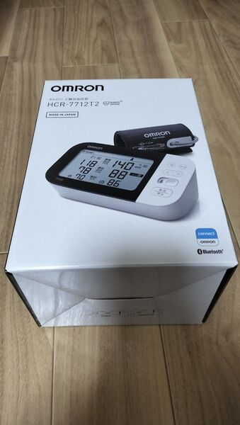 オムロン OMRON HCR-7712T 新品未開封 上腕式血圧計