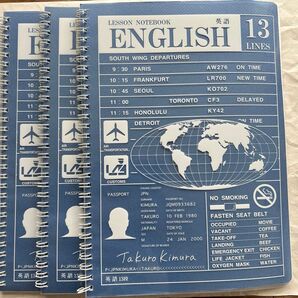アピカ レッスンリングノート SW1706 英語13段