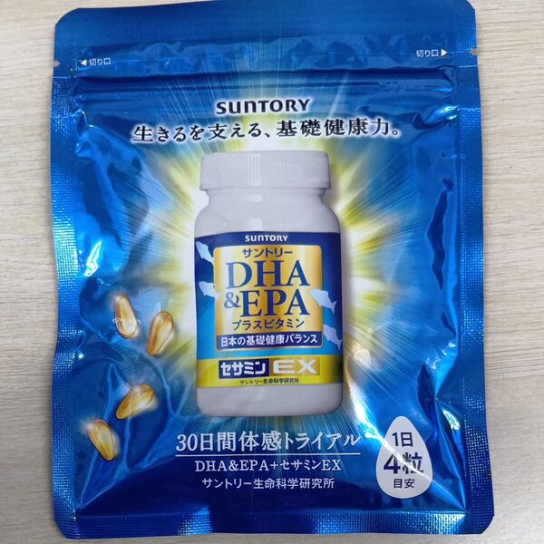 サントリー DHA&EPA プラスビタミン セサミンEX 30日分 120粒