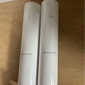 キティさん専用 シルクザリッチ シャンプー&トリートメント