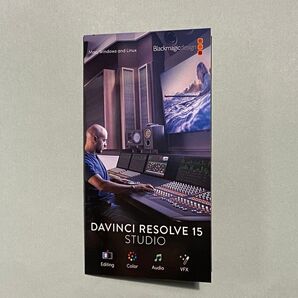 DaVinci Resolve Studio 15 ライセンスキー