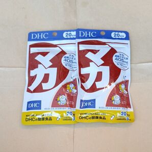 DHC マカ 20日分×2袋