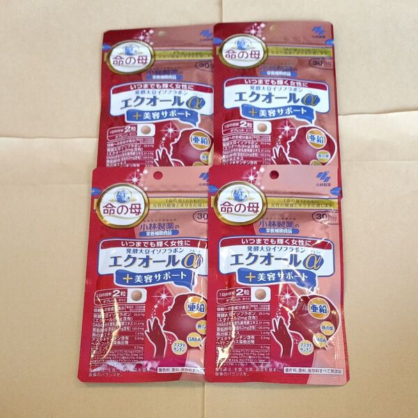 小林製薬 エクオールα 30日分×4袋