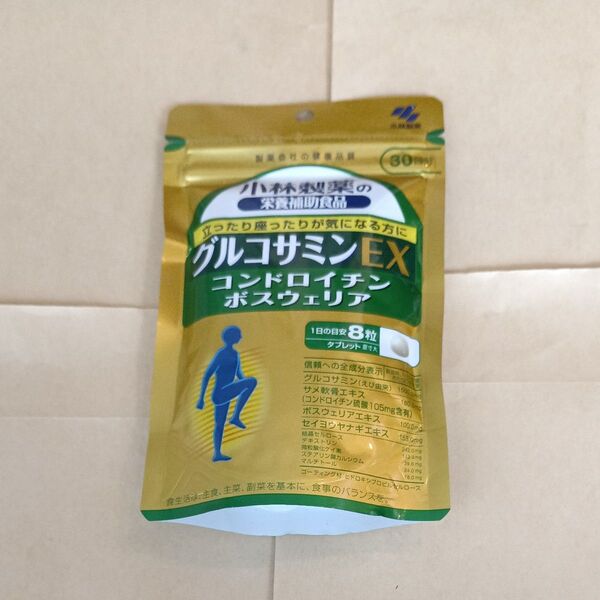 小林製薬 グルコサミンEX コンドロイチン ボスウェリア 30日分×1袋